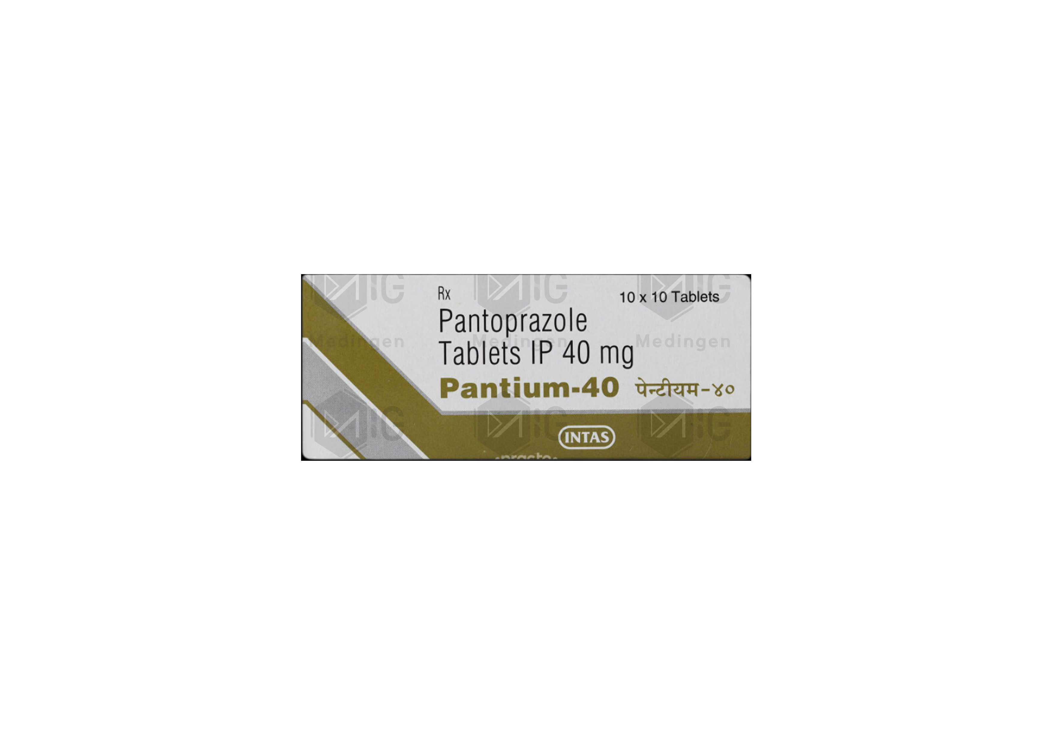PANTIUM 40MG